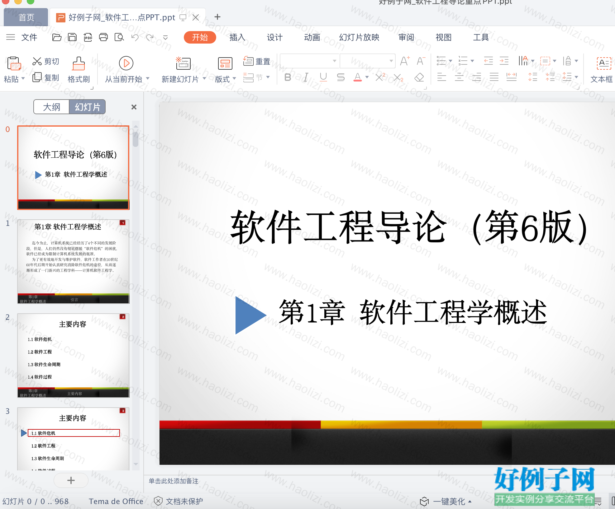 from clipboard