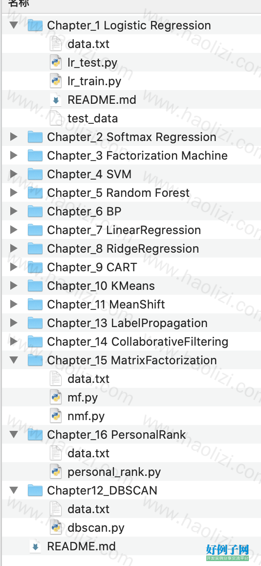 from clipboard