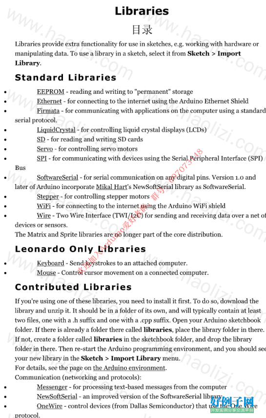 from clipboard from clipboard