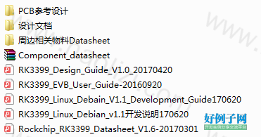 from clipboard
