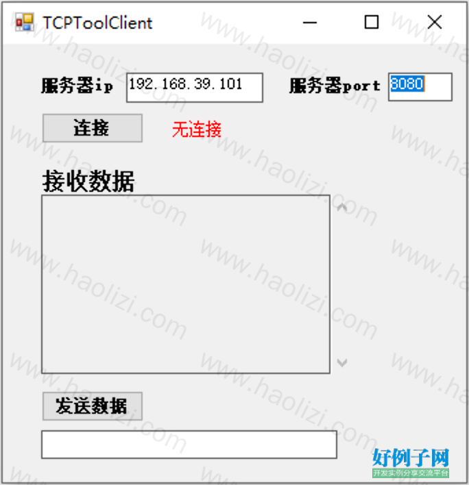 from clipboard