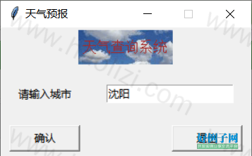 from clipboard