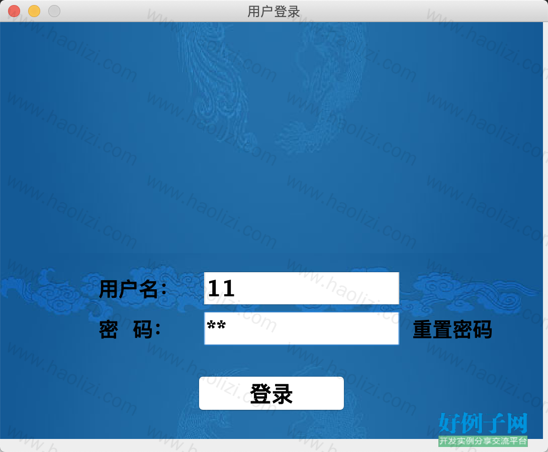 from clipboard