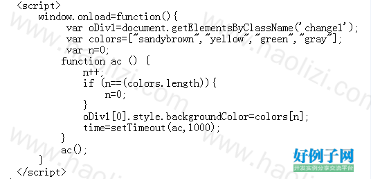 from clipboard from clipboard