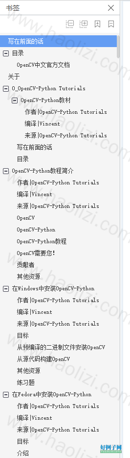 from clipboard
