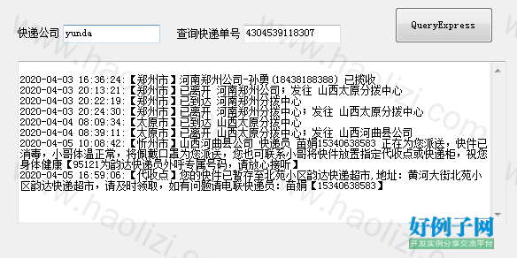 from clipboard from clipboard