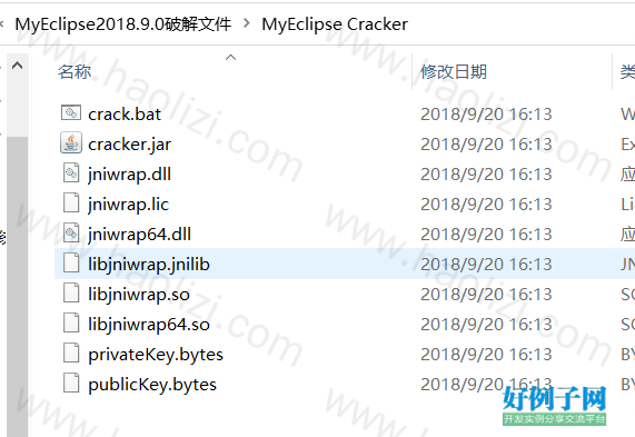 from clipboard