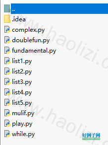 from clipboard from clipboard