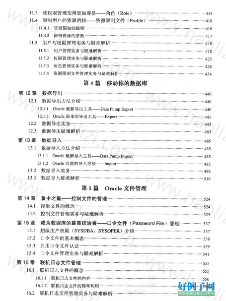 from clipboard from clipboard