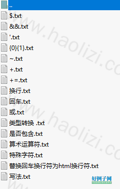 from clipboard