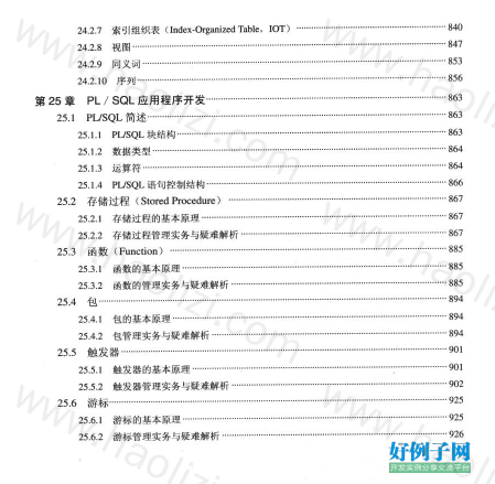 from clipboard from clipboard