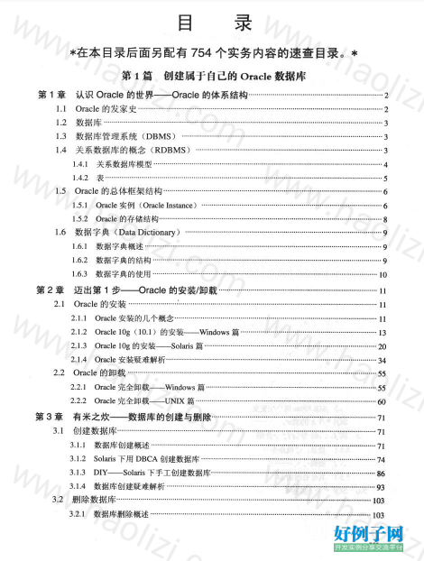from clipboard from clipboard
