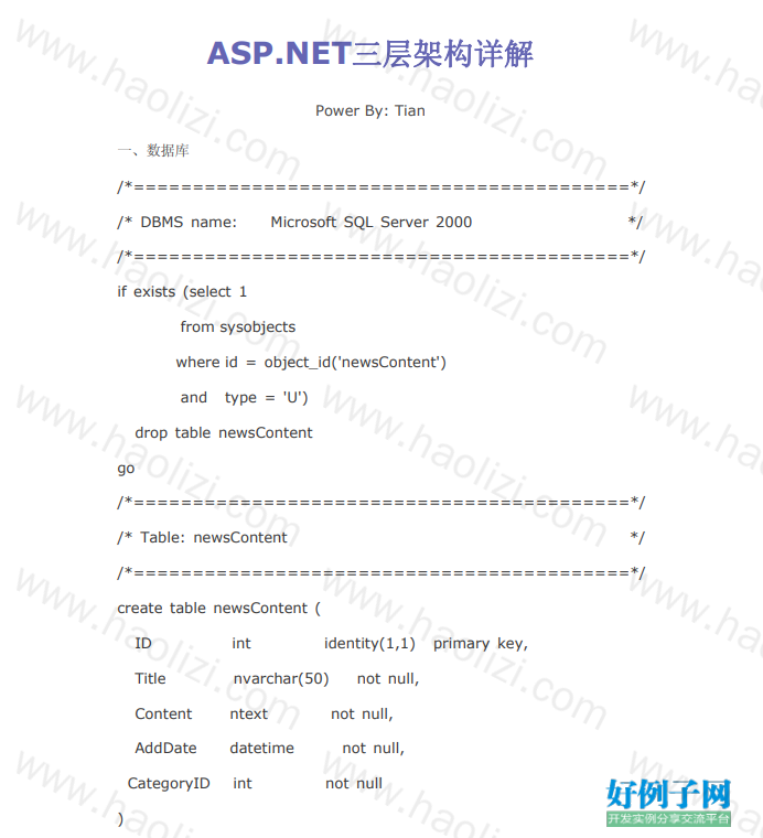 from clipboard from clipboard