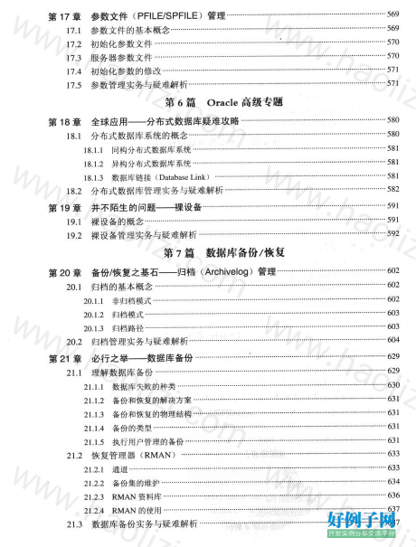 from clipboard from clipboard