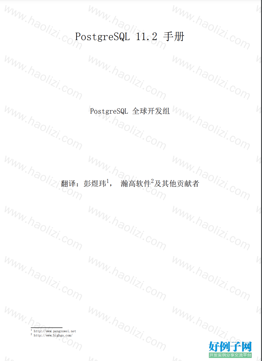 from clipboard