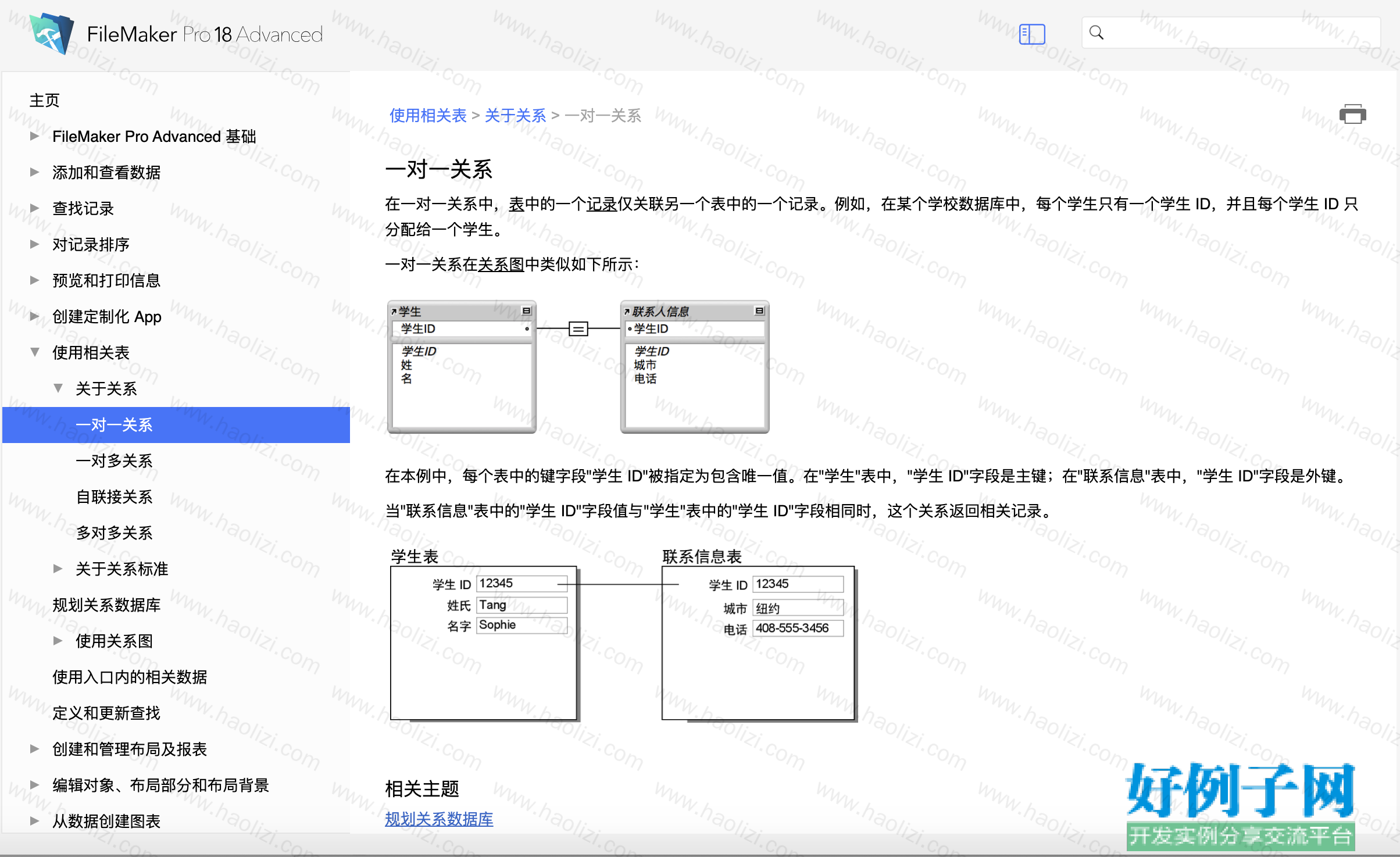 from clipboard
