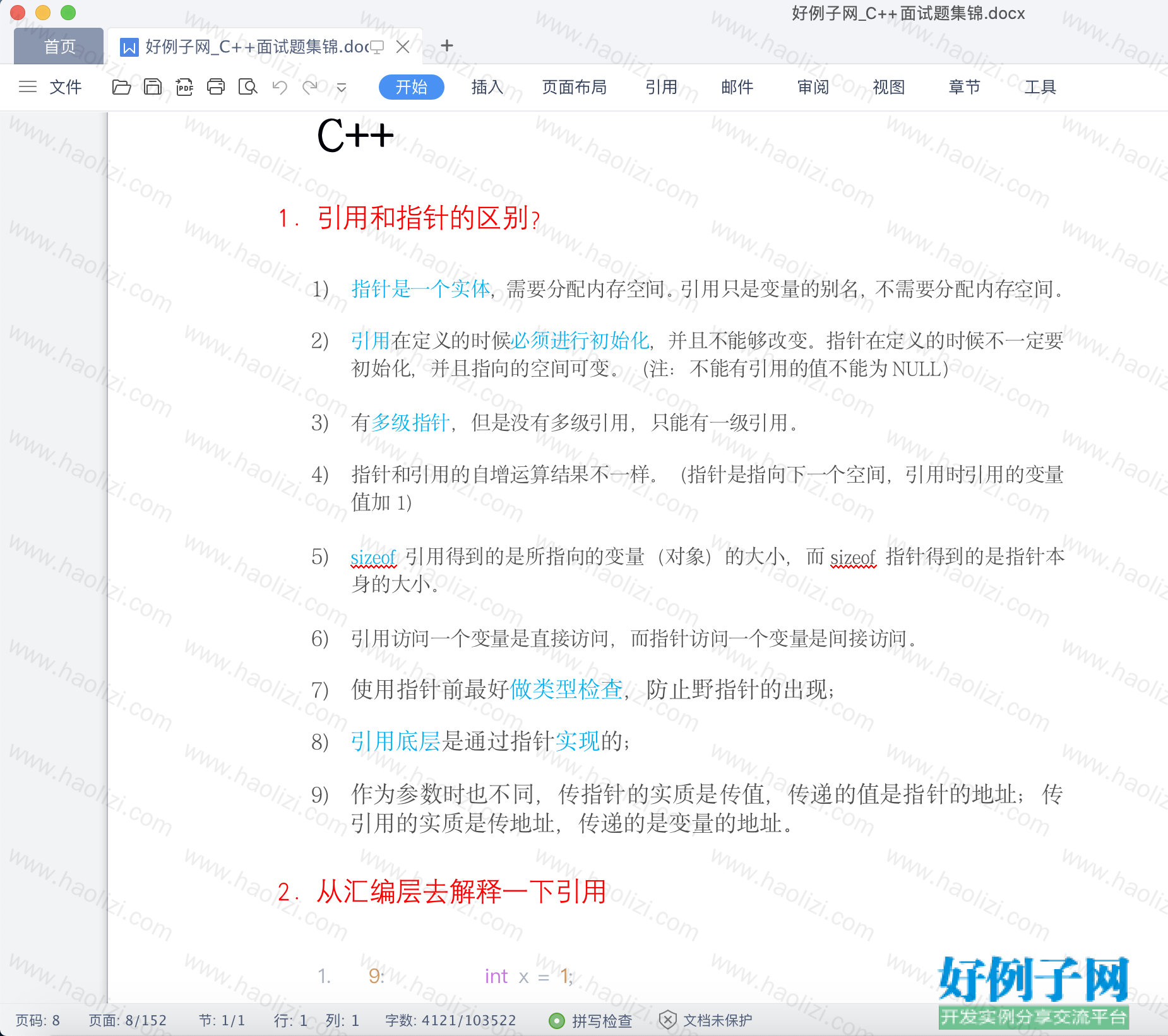 from clipboard