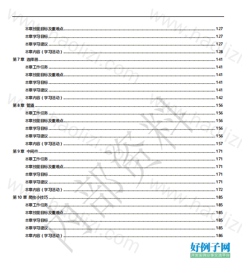 from clipboard from clipboard