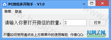 from clipboard