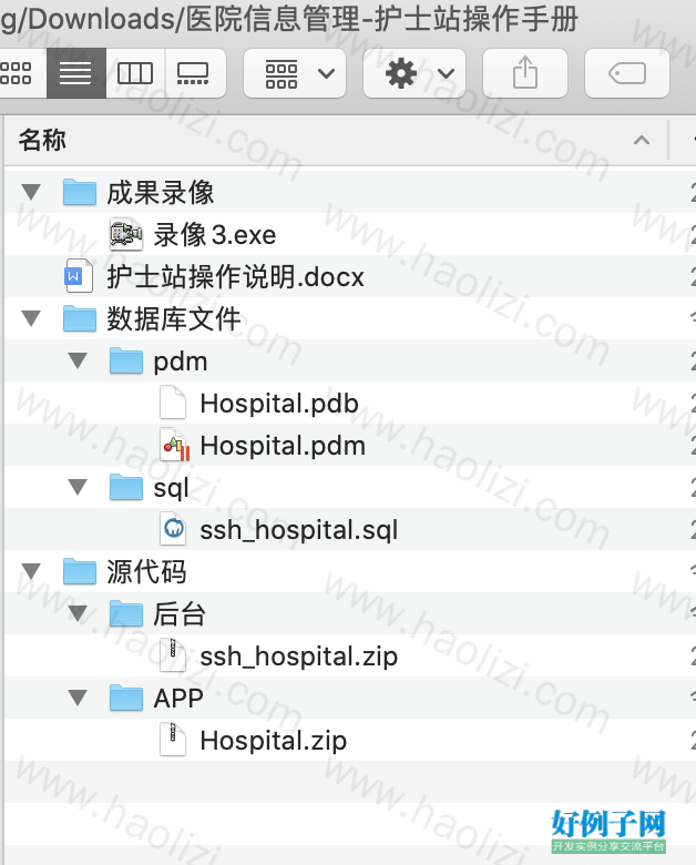 from clipboard