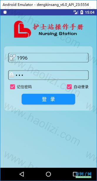 from clipboard