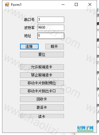 from clipboard from clipboard