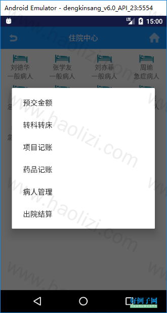 from clipboard
