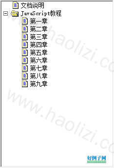from clipboard