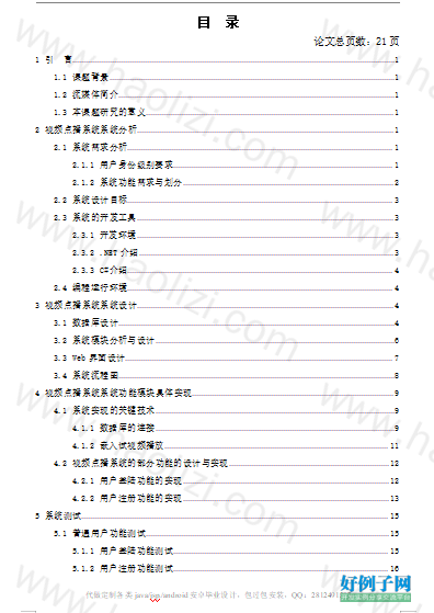 from clipboard from clipboard