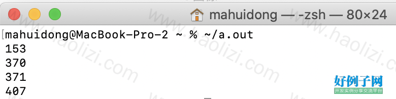 from clipboard