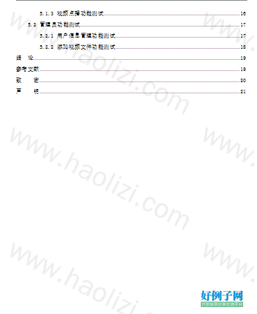 from clipboard from clipboard