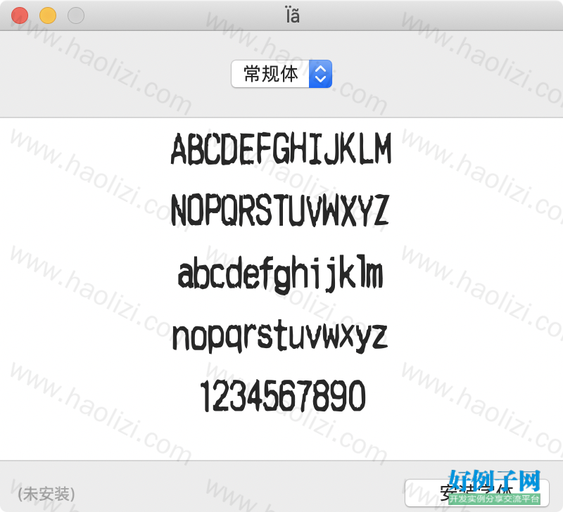 from clipboard