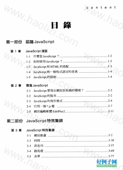 from clipboard from clipboard