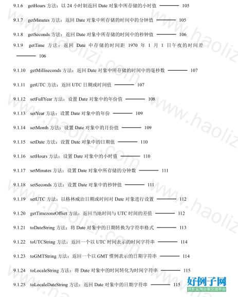 from clipboard from clipboard