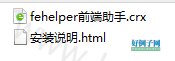from clipboard from clipboard