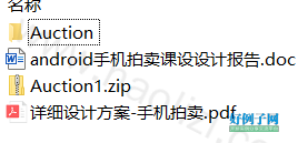 from clipboard