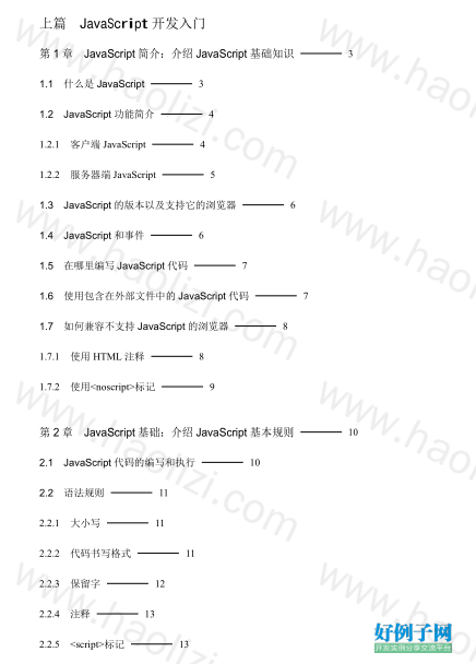 from clipboard from clipboard