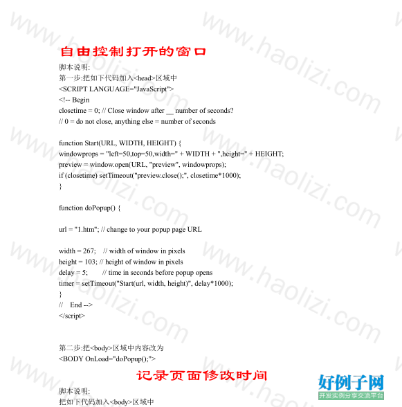 from clipboard from clipboard