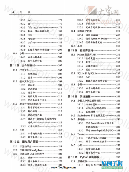 from clipboard from clipboard