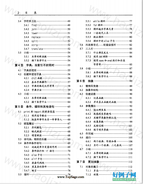from clipboard from clipboard
