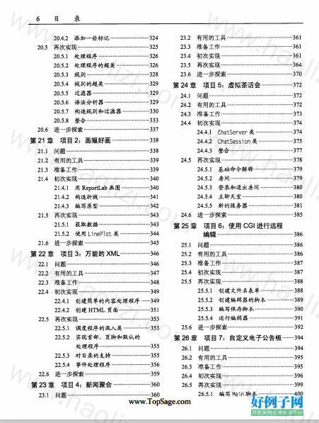from clipboard from clipboard