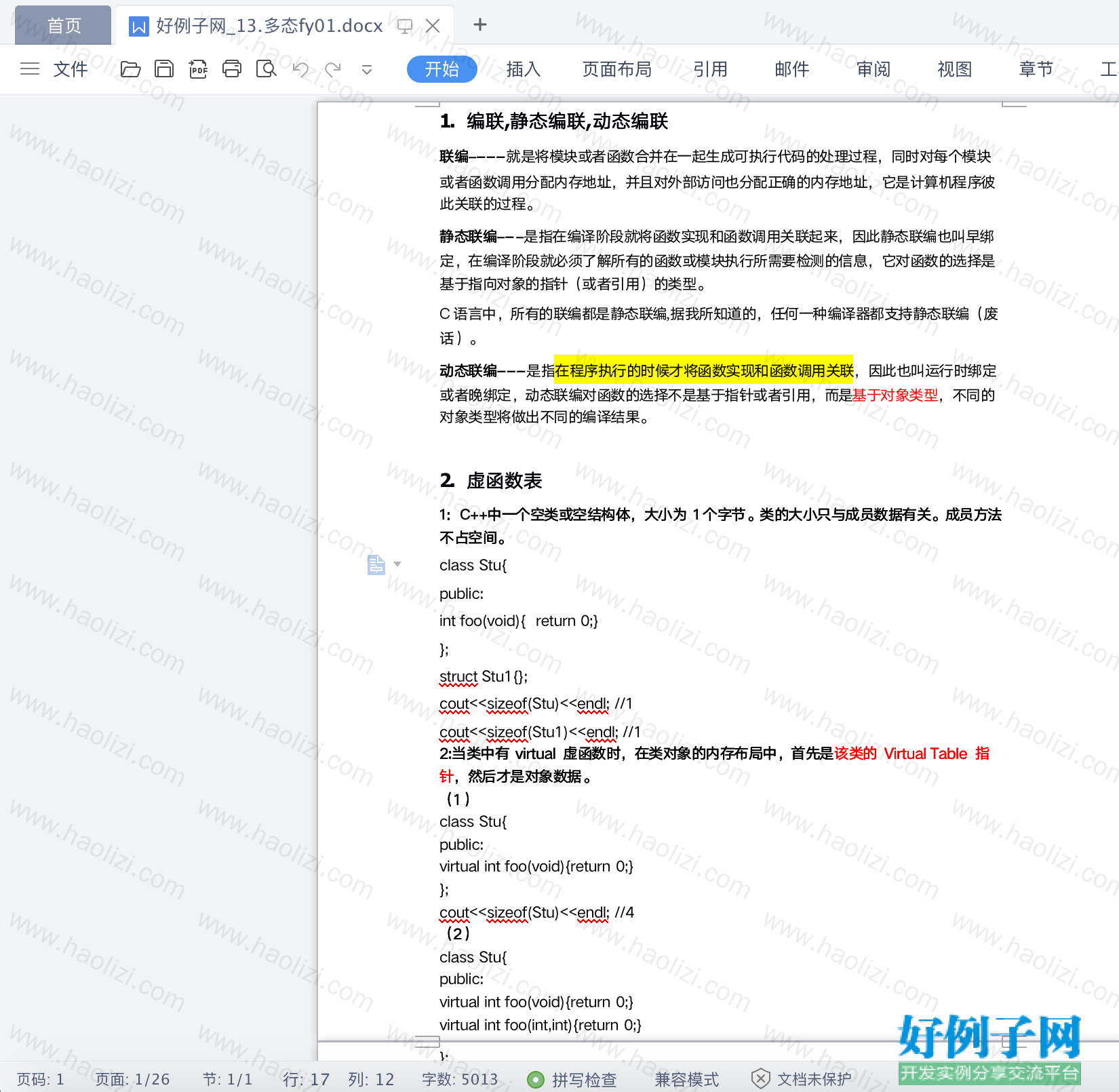 from clipboard