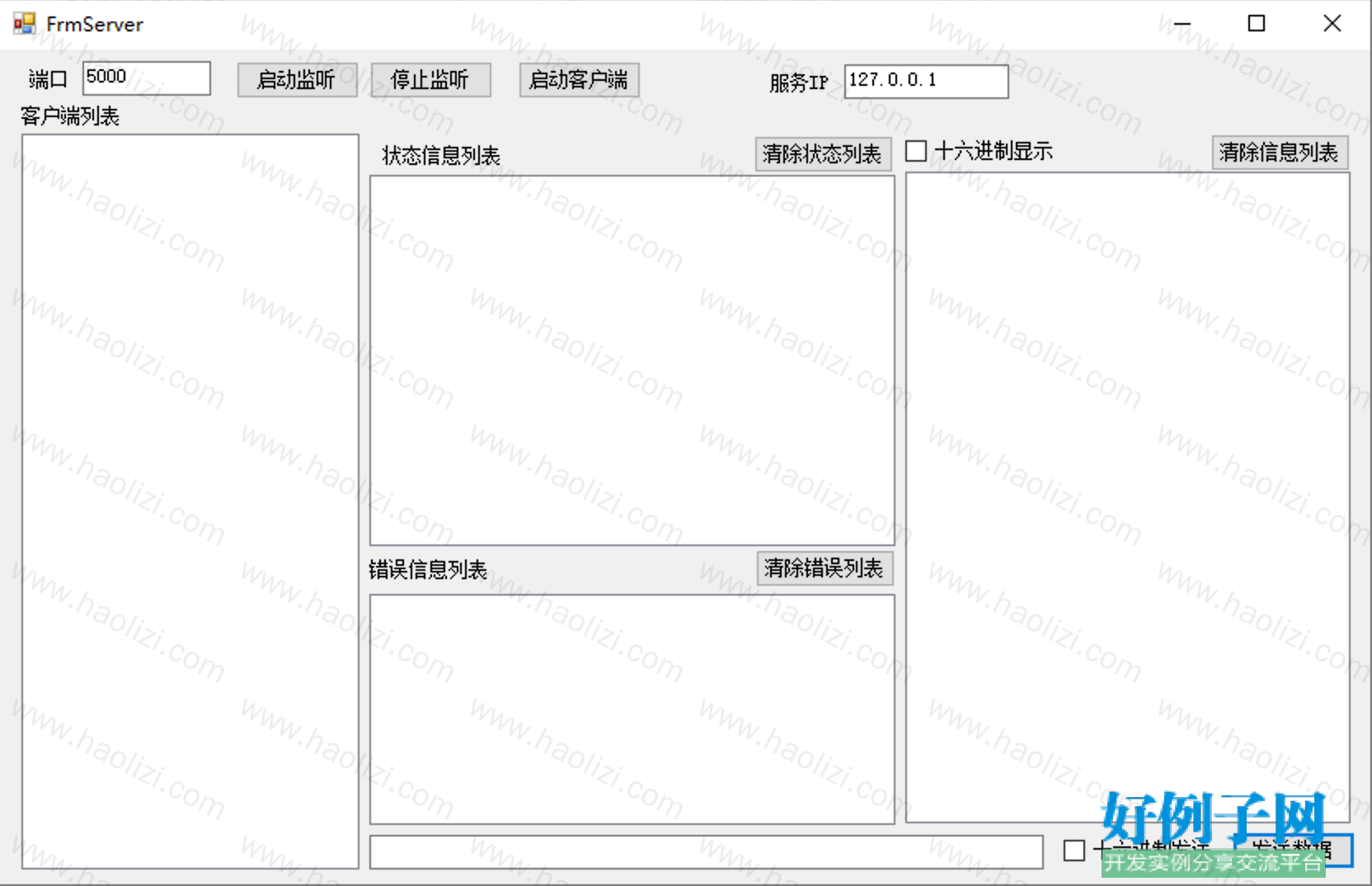 from clipboard
