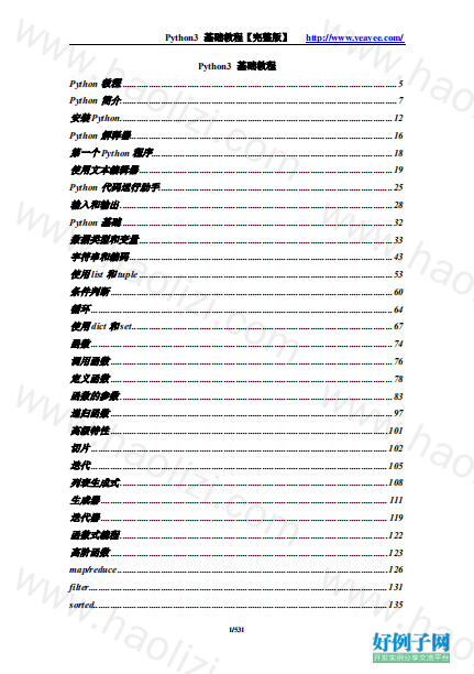 from clipboard from clipboard