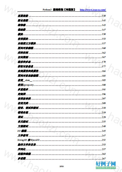 from clipboard from clipboard