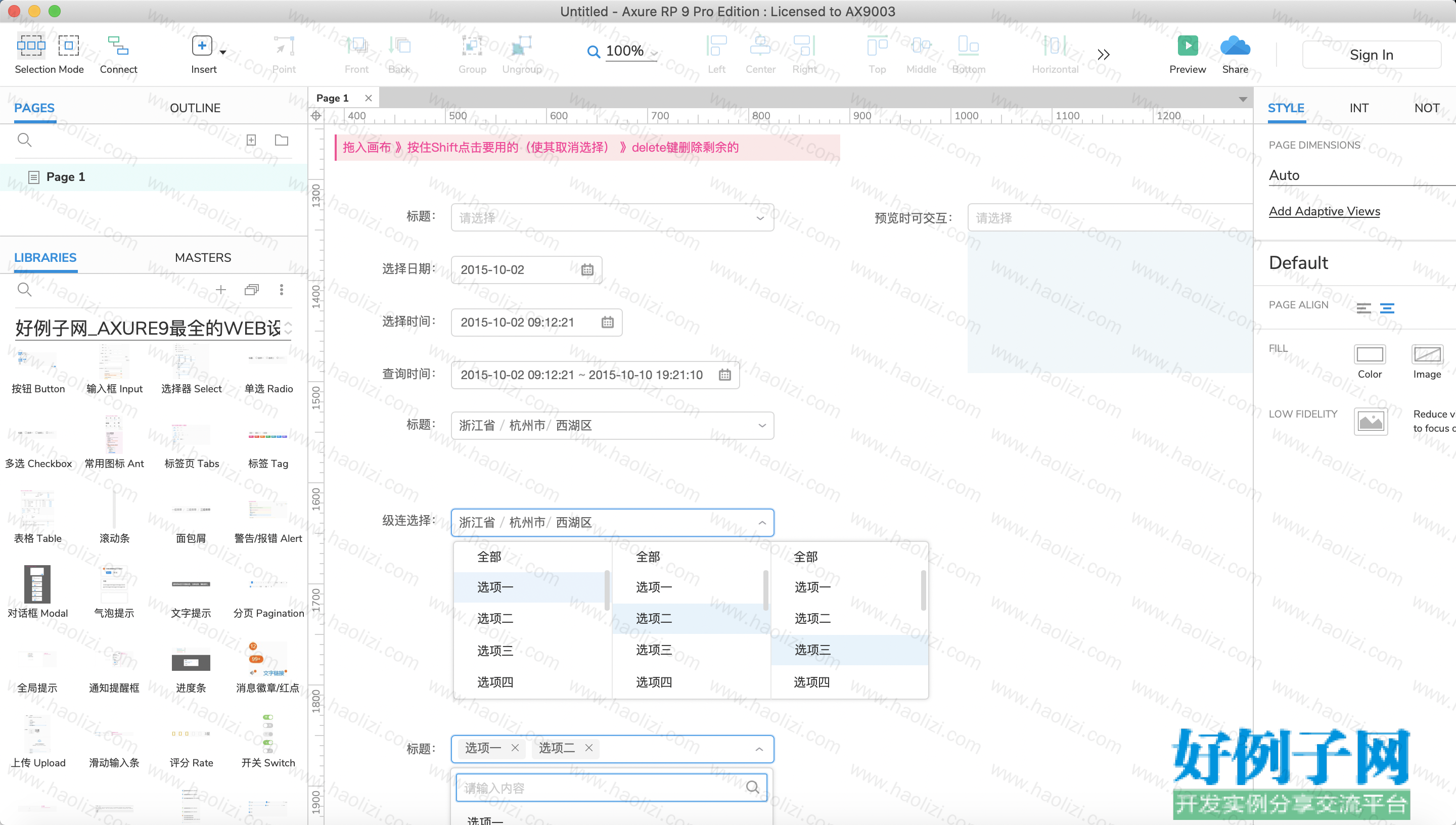 from clipboard