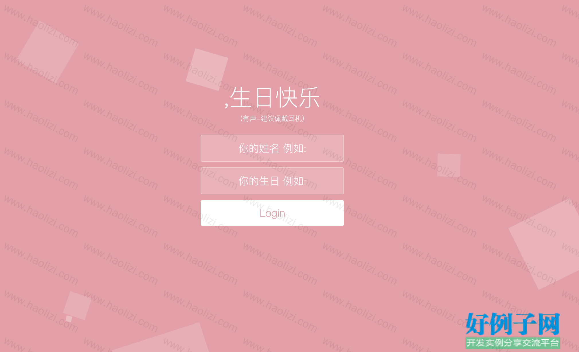 from clipboard