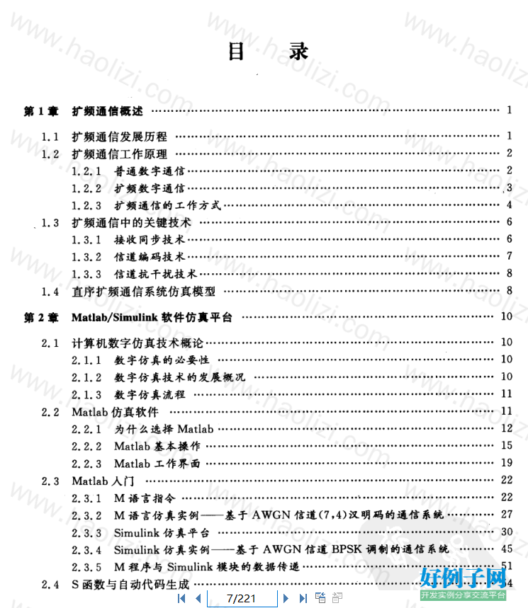 from clipboard