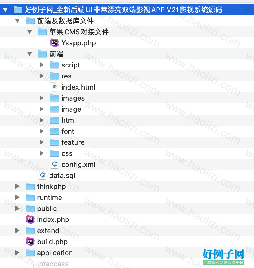 from clipboard