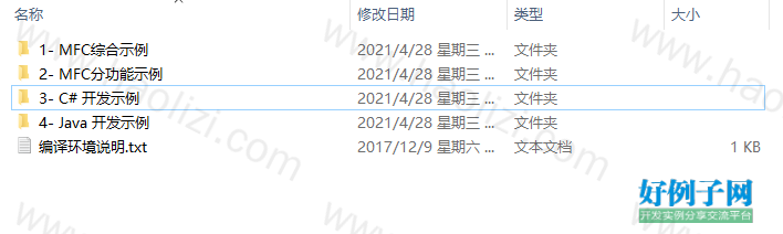 from clipboard